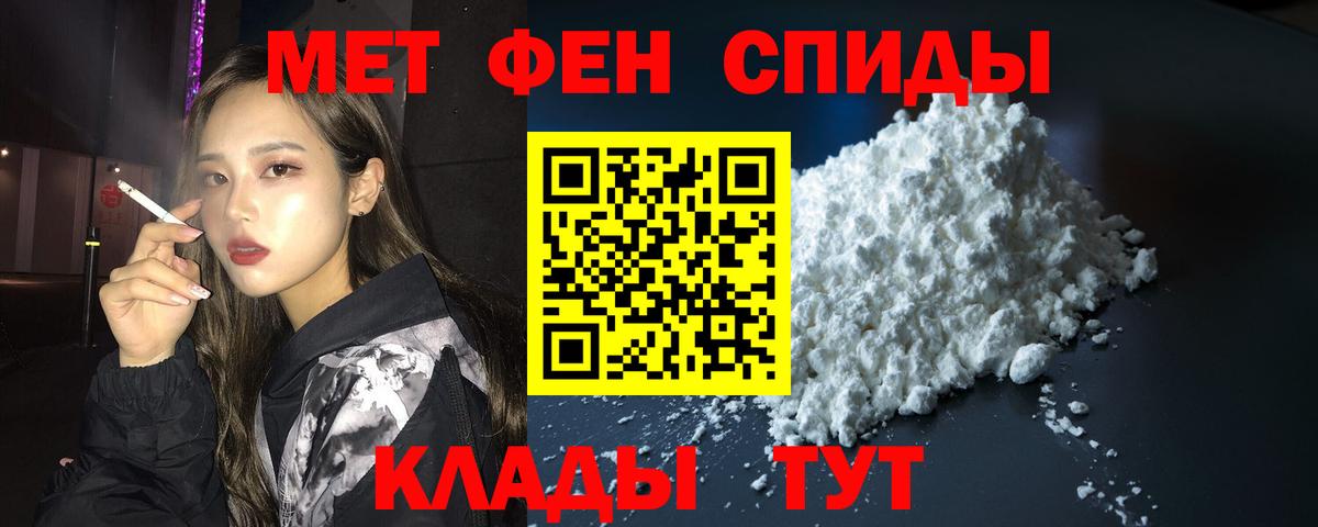 Калач-на-Дону  АМФ Premium  Вход с VPN 