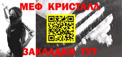 герыч Ликино-Дулёво