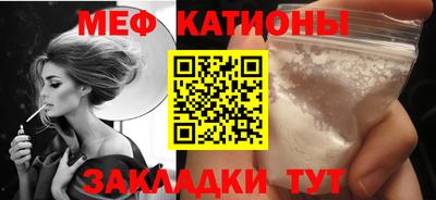 герыч Ликино-Дулёво