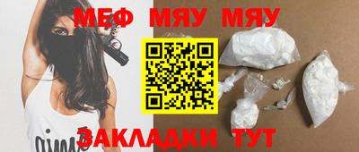 герыч Ликино-Дулёво
