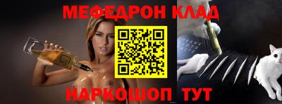 герыч Ликино-Дулёво