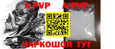 герыч Ликино-Дулёво