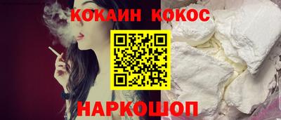 герыч Ликино-Дулёво