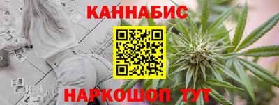 молекула духа Лесосибирск