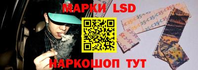 мефедрон мука Ливны