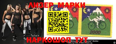 герыч Ликино-Дулёво