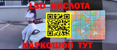 герыч Ликино-Дулёво
