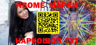 мефедрон мука Ливны