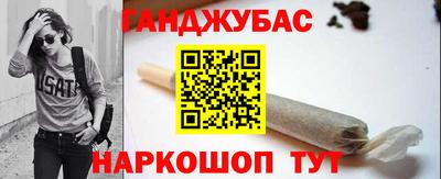герыч Ликино-Дулёво