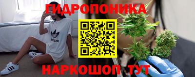 мефедрон мука Ливны