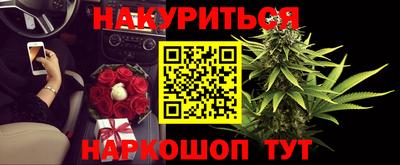 герыч Ликино-Дулёво