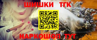 герыч Ликино-Дулёво