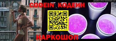 мефедрон мука Ливны