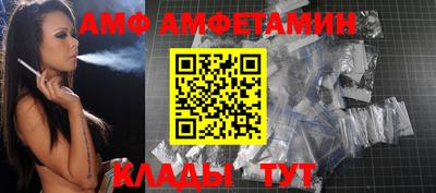 герыч Ликино-Дулёво