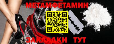 герыч Ликино-Дулёво
