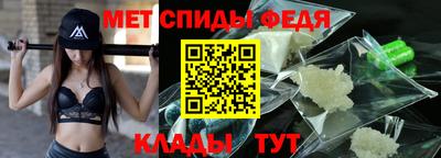 герыч Ликино-Дулёво
